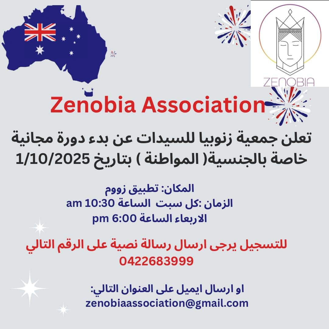 WhatsApp Image 2025-09-12 at 1.13.47 PM.jpeg