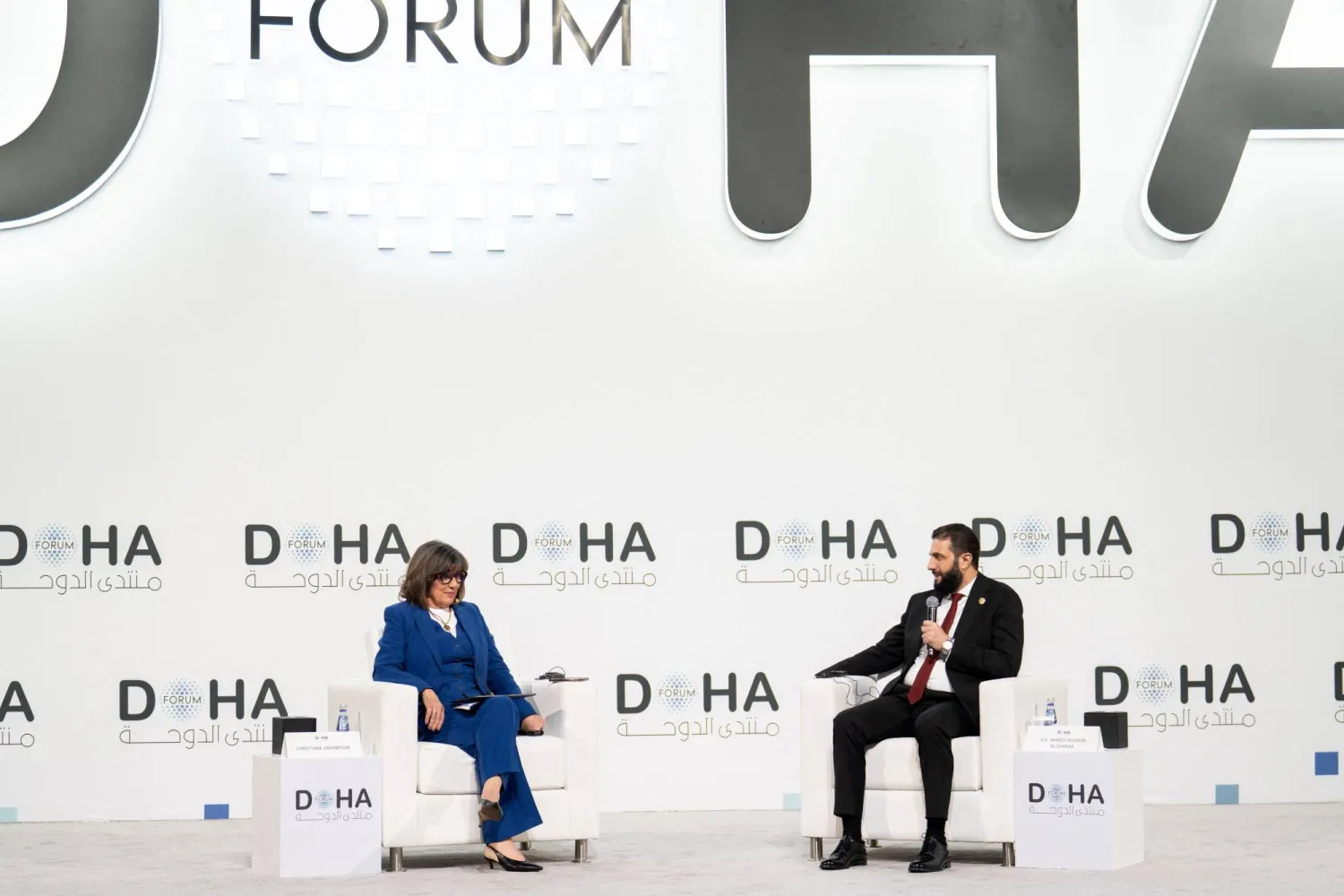 AHMED ALSHARAA QATAR FORUM 1.webp