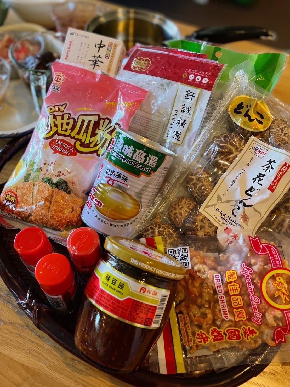 Mayu Tomaru Dried ingredient.jpg