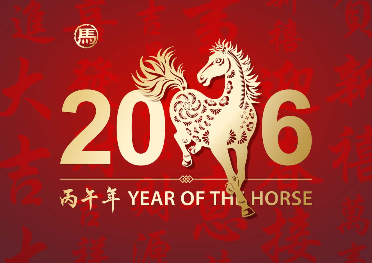 2026 Year of the Horse Greetings