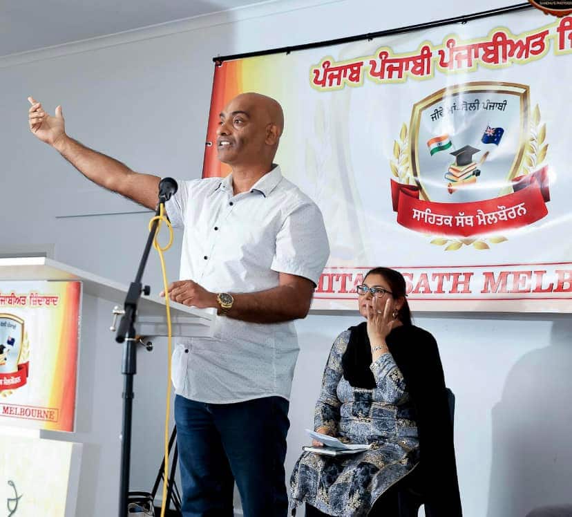 Baljit 3.jpg