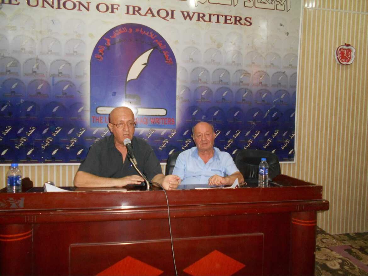 haitham Bahnam- Novelist.jpeg