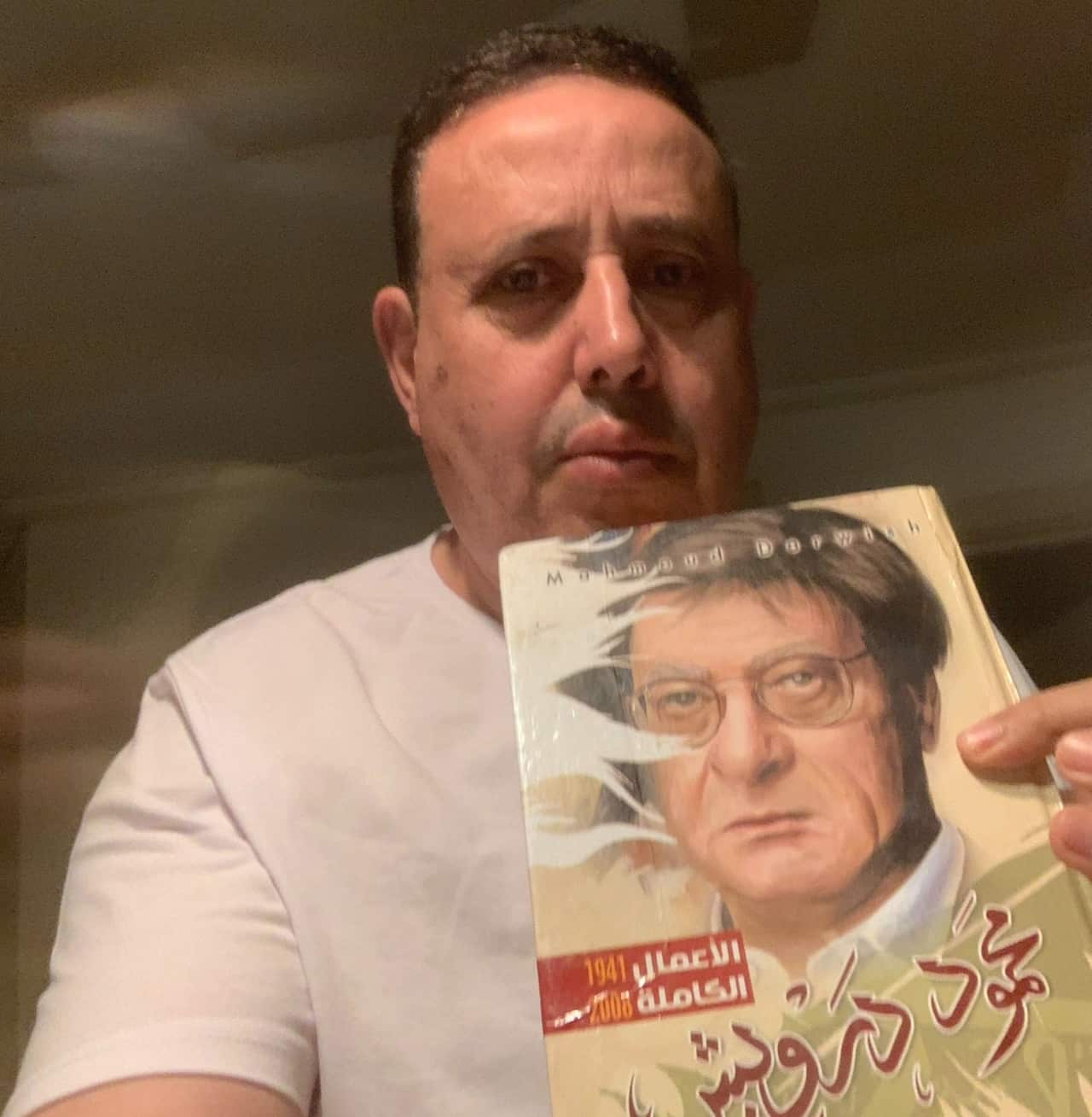 Mohammad Abdullah.JPG