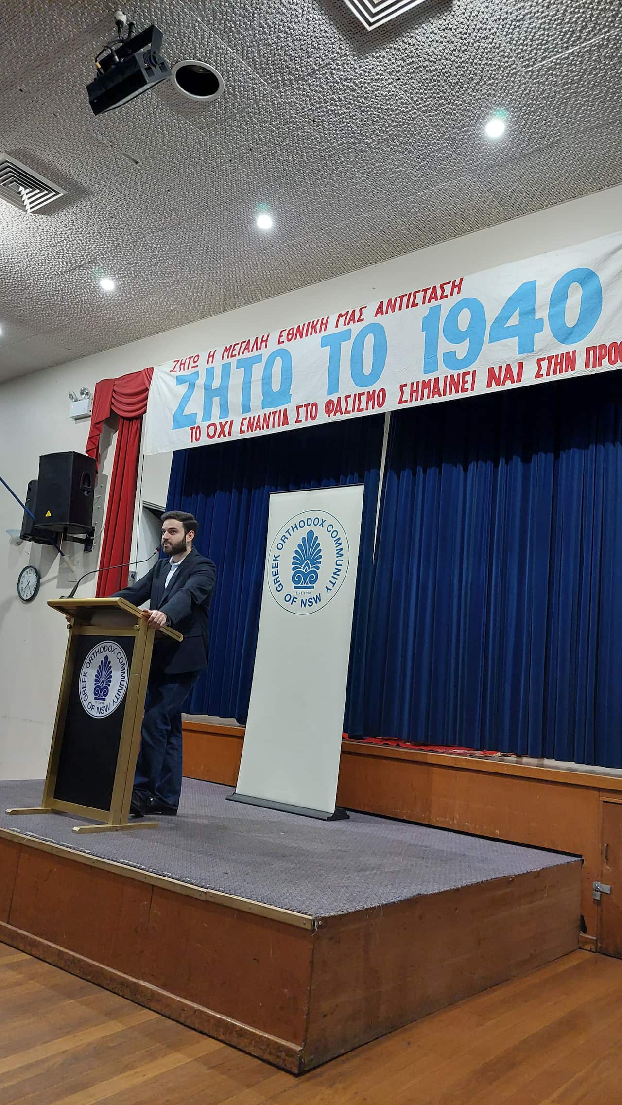 Καλλός Δημήτρης Κοινότητα ΟΧΙ Τρίτη 28-10-2025.jpg