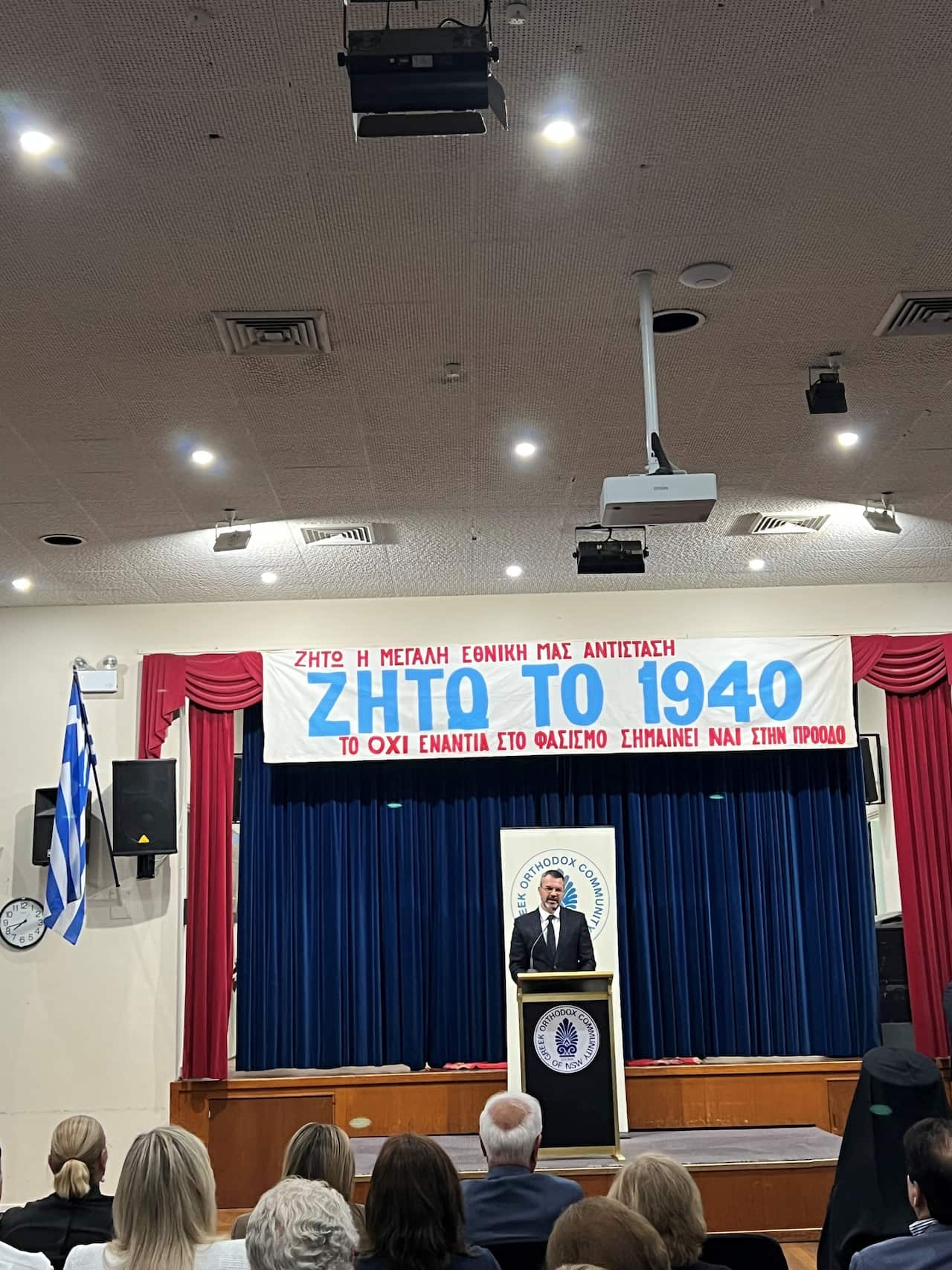 Σκέμπερης Γεώργιος 28-10-2025 Κοινότητα ΟΧΙ.jpg