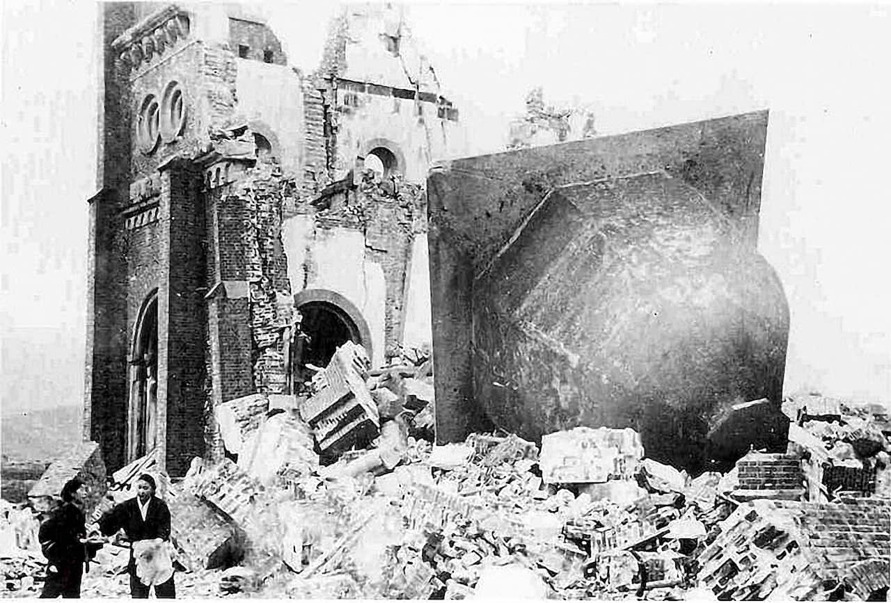 Atomic Bomb Nagasaki