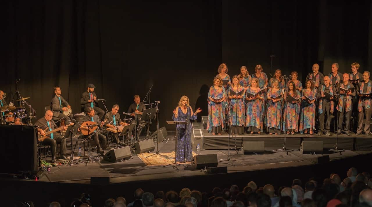 Andalus Arabic Choir