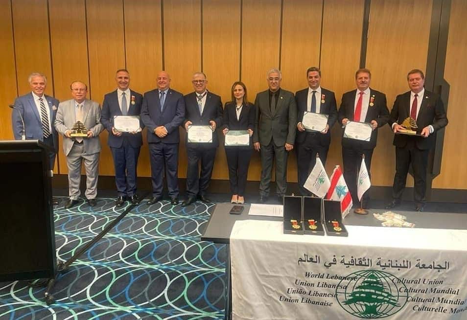 Lebanese Cultural University.jpg