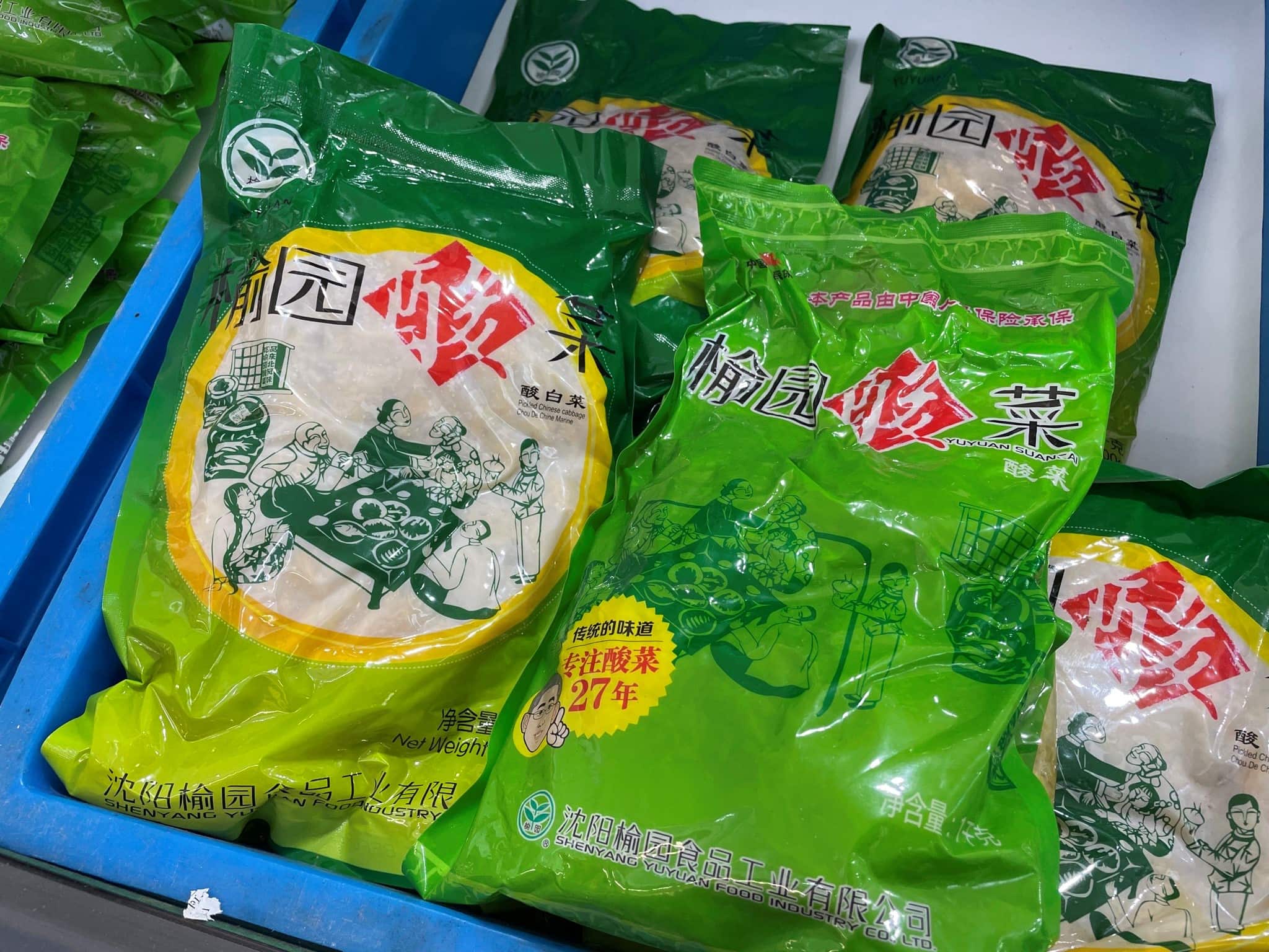 発酵と醸造〈3〉発酵食品・調味料の製造技術と生産ライン 発酵と醸造〈3〉発酵食品・調味料の製造技術と生産ライン