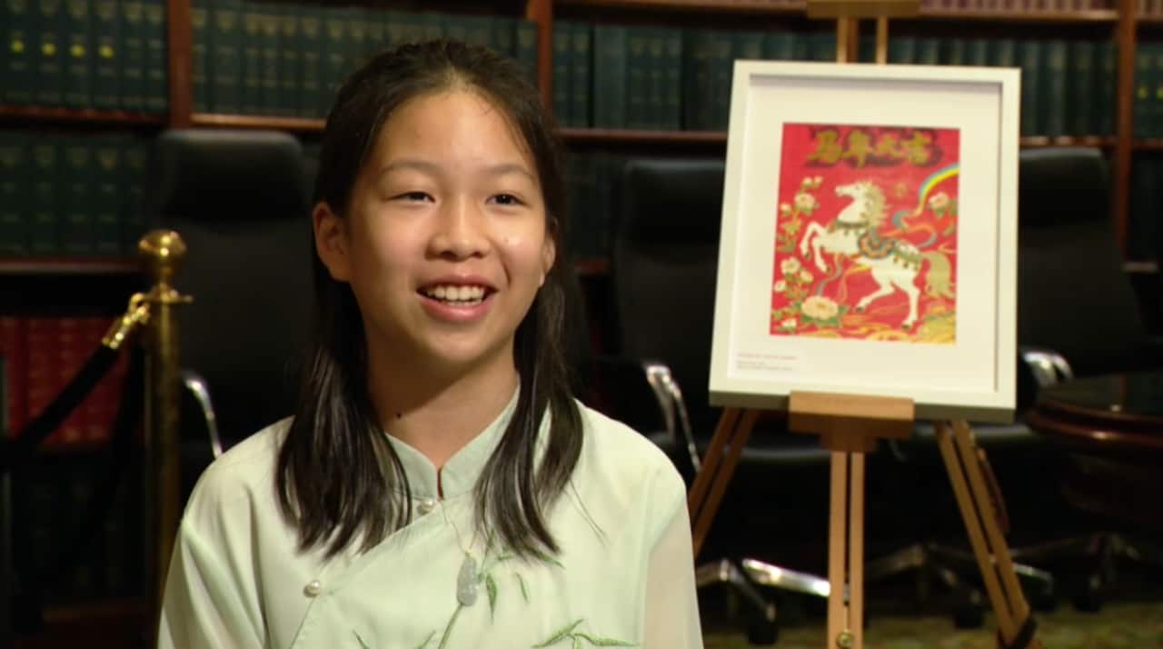 Screenshot 2026-02-11 121327.png