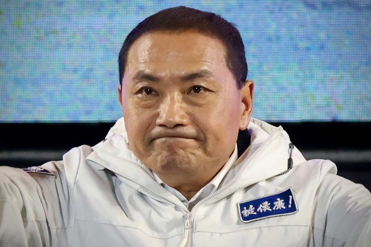 TAIWAN ELECTIONS