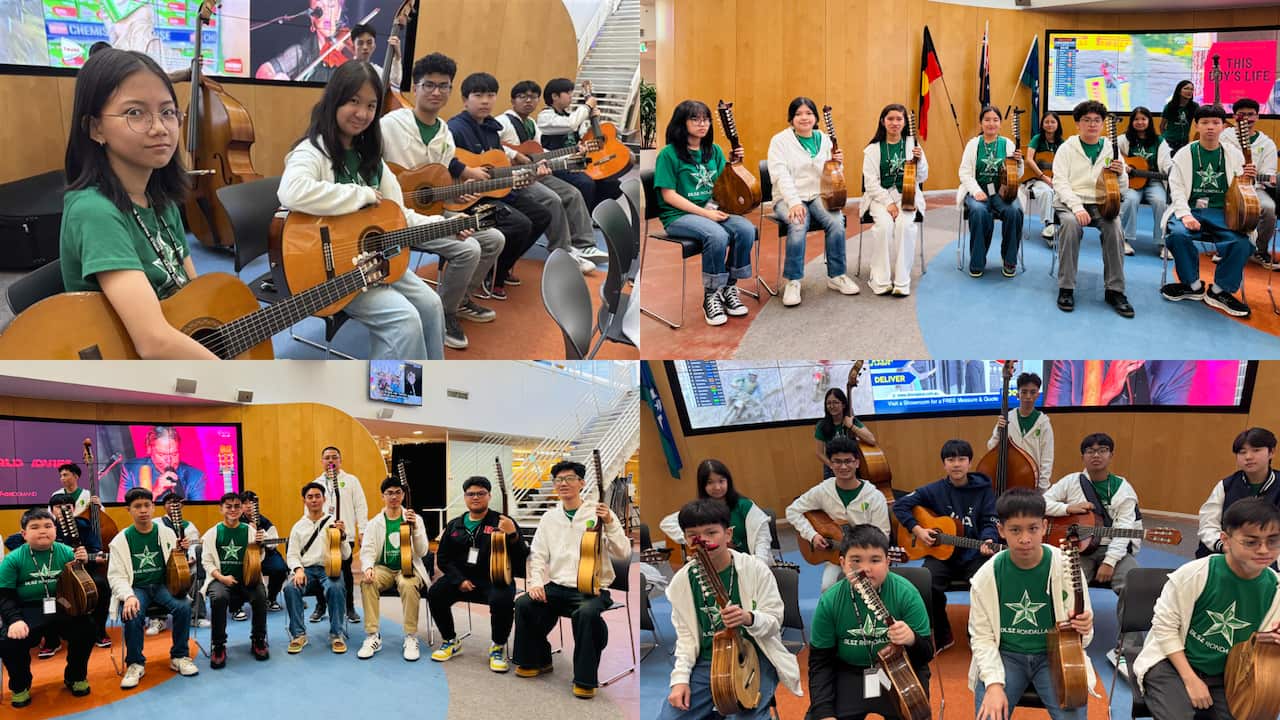 De La Salle Zobel Rondalla