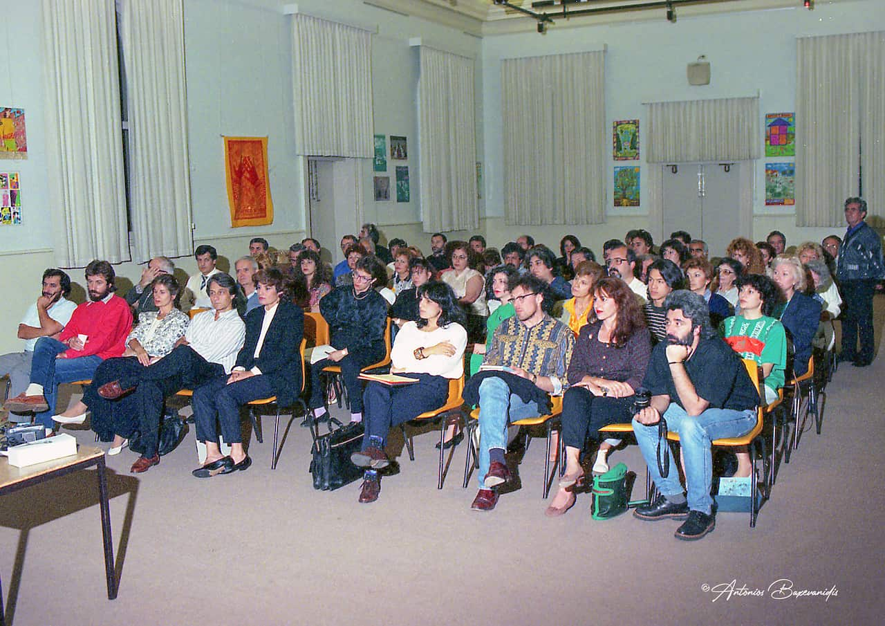 Dimitris Tsaloumas at the Antipodes Festival, Melbourne, 1990 