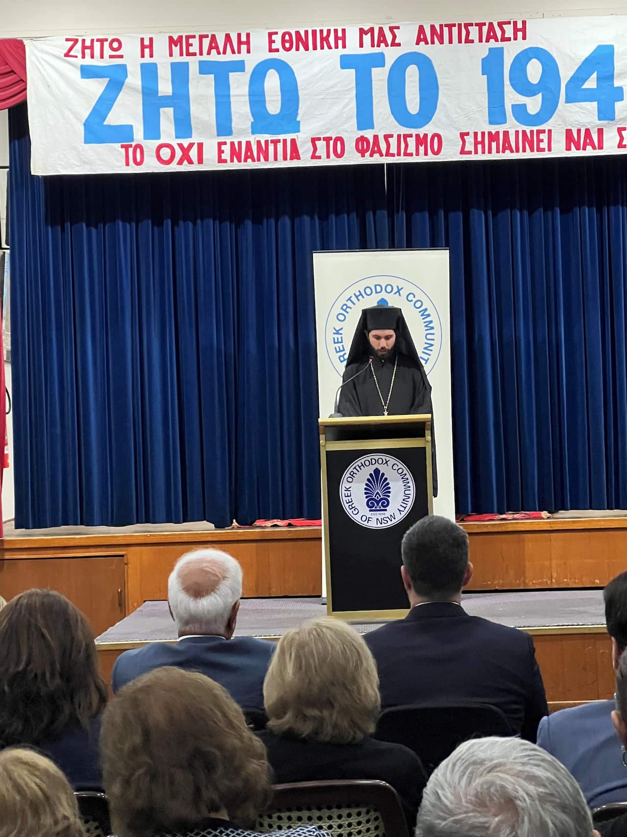 Τριάντης Ειρηναίος Αρχιμανδρίτης.jpg