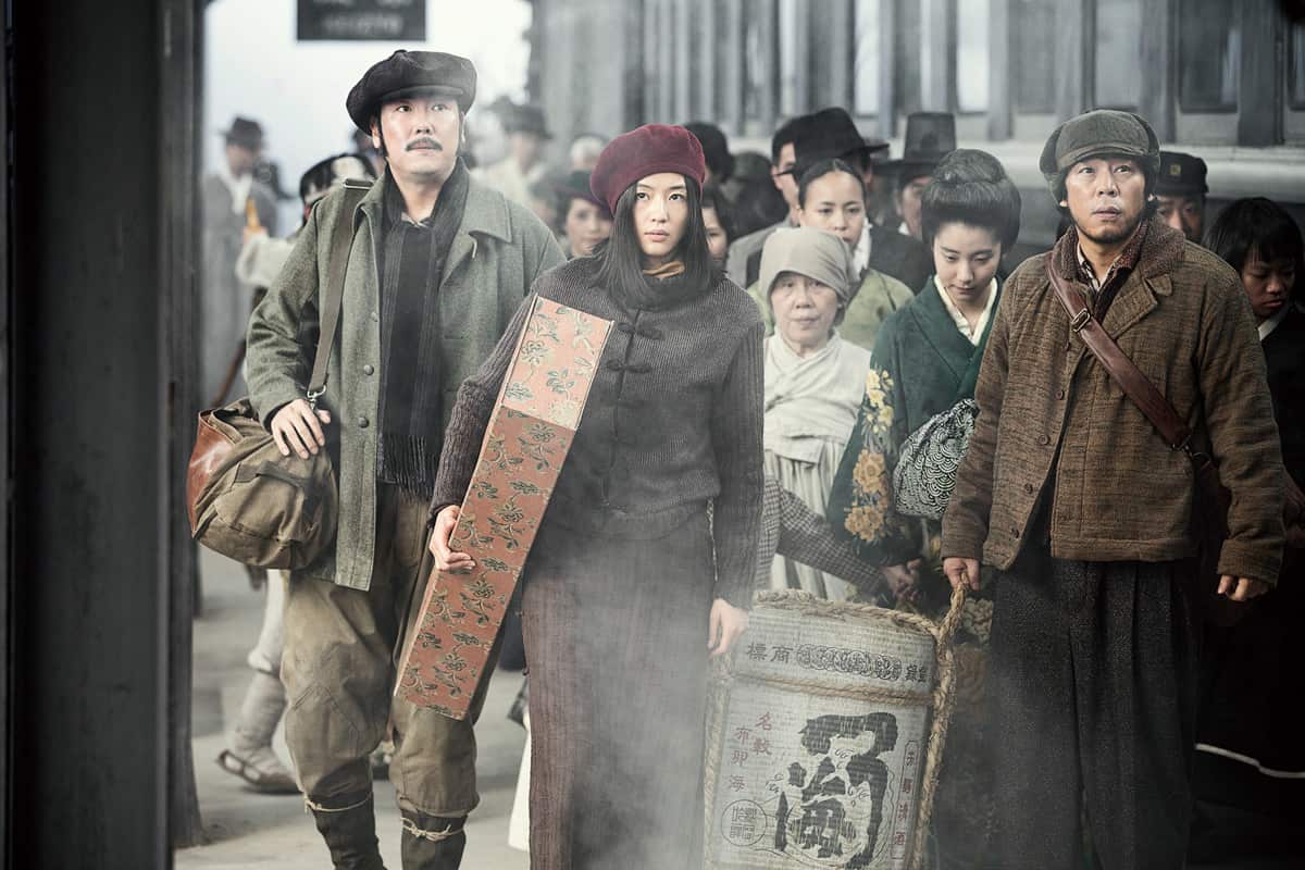 Assassination_Press Still_02.jpg