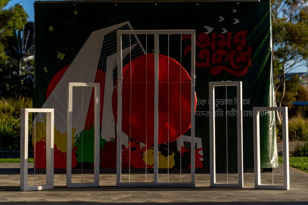Shahid minar at Hobart