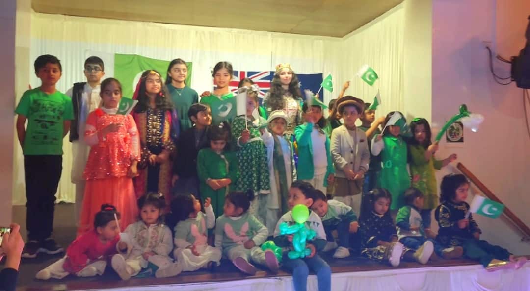 Kids performing in Independence day event in Perth