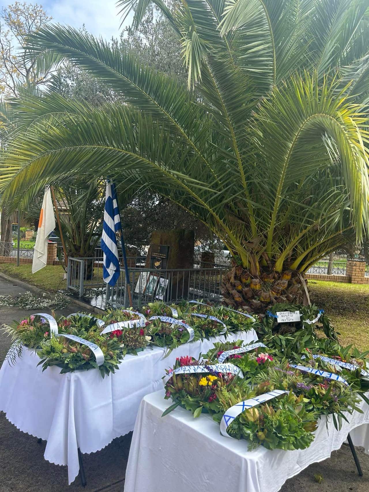 ΣΕΚΑ Βικτωρίας 2.jpg