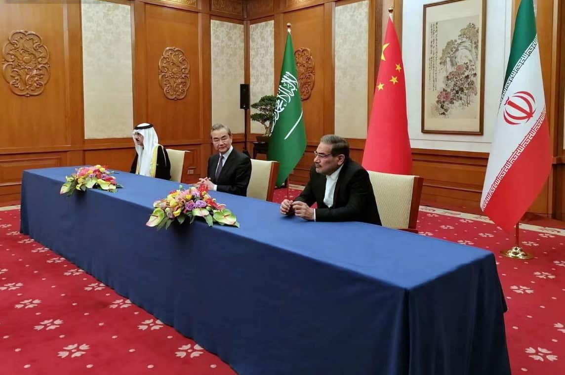 CHINA IRAN SAUDI ARABIA DIPLOMACY