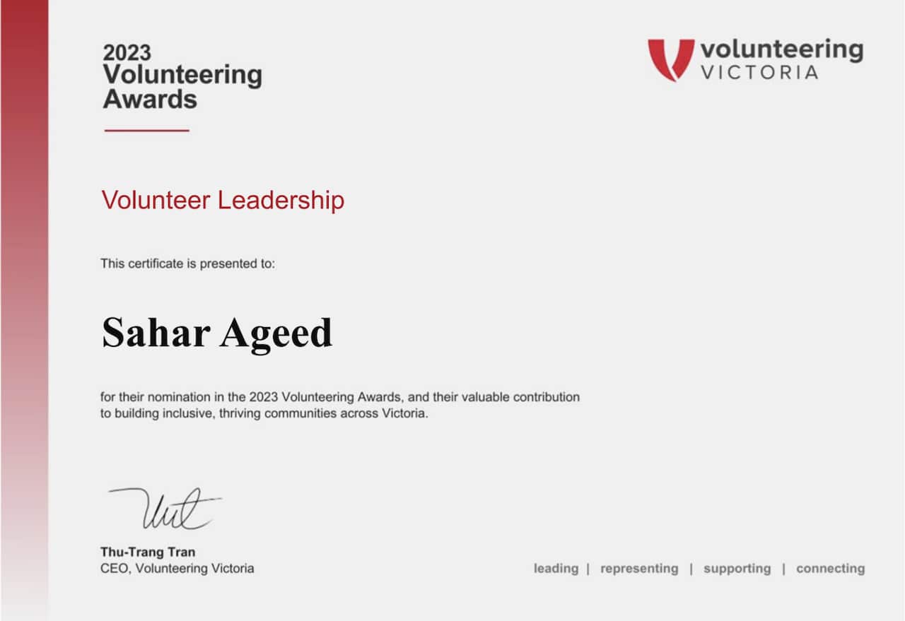 Sahar certifecate.png