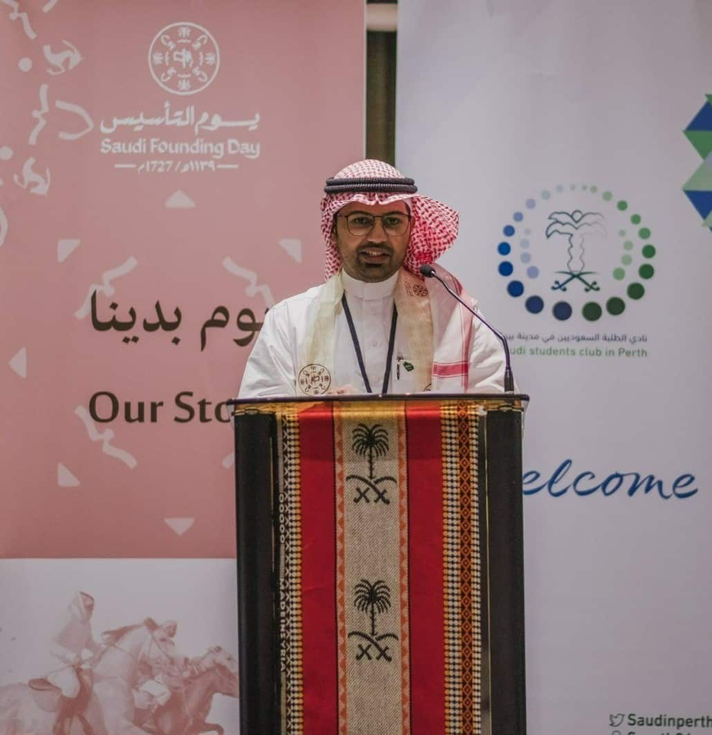 Mazen Ba Atheem  Saudi Students Club In Perth.jpg