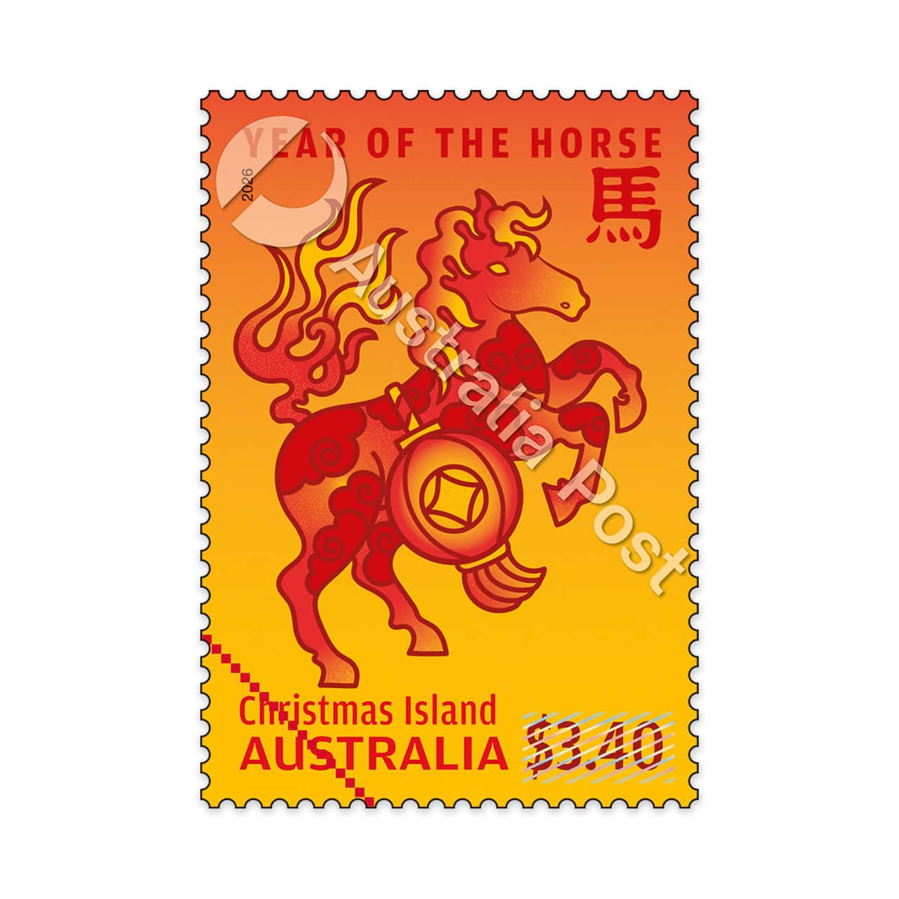 2026_LNY_Physical_Stamp_Fire_Lantern_Horse.jpg