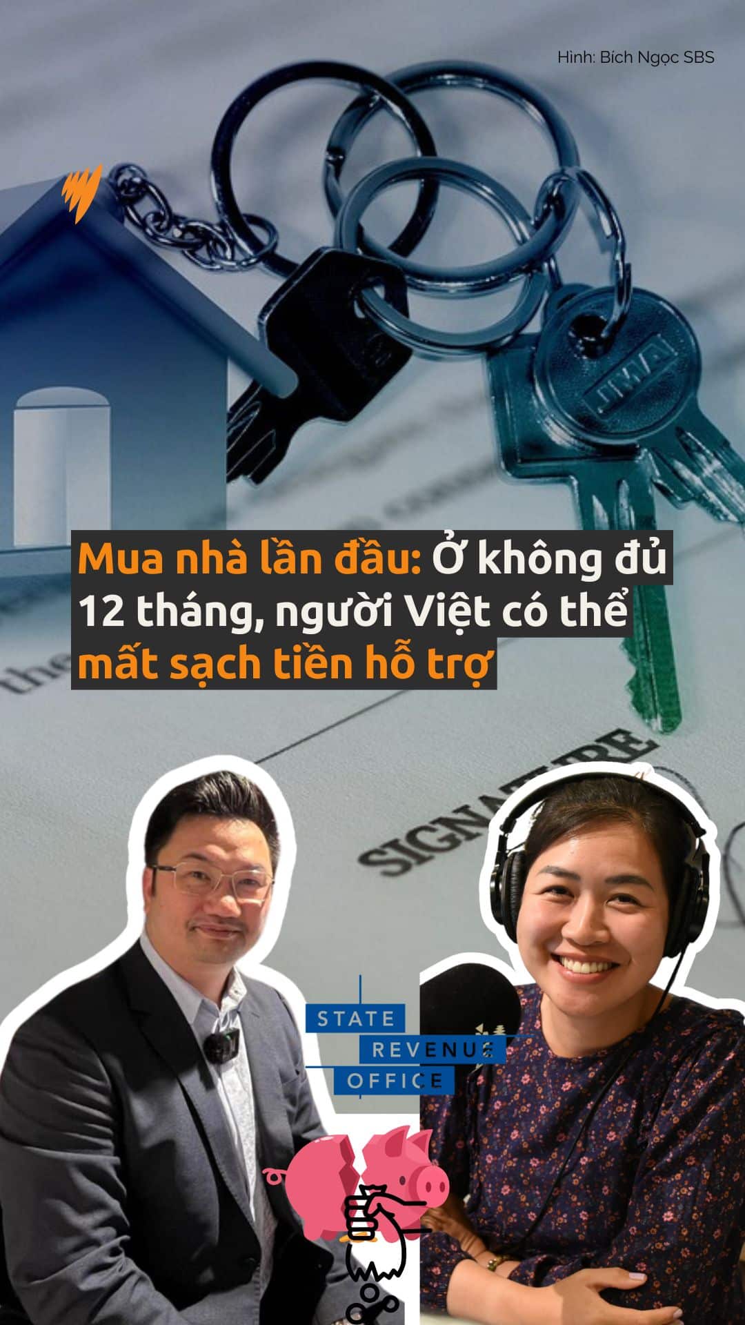 SRO first home.jpg
