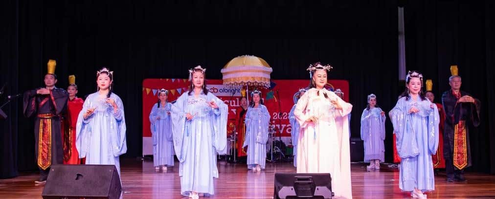 Western SC_boishakhi 1430_ 2.jpeg