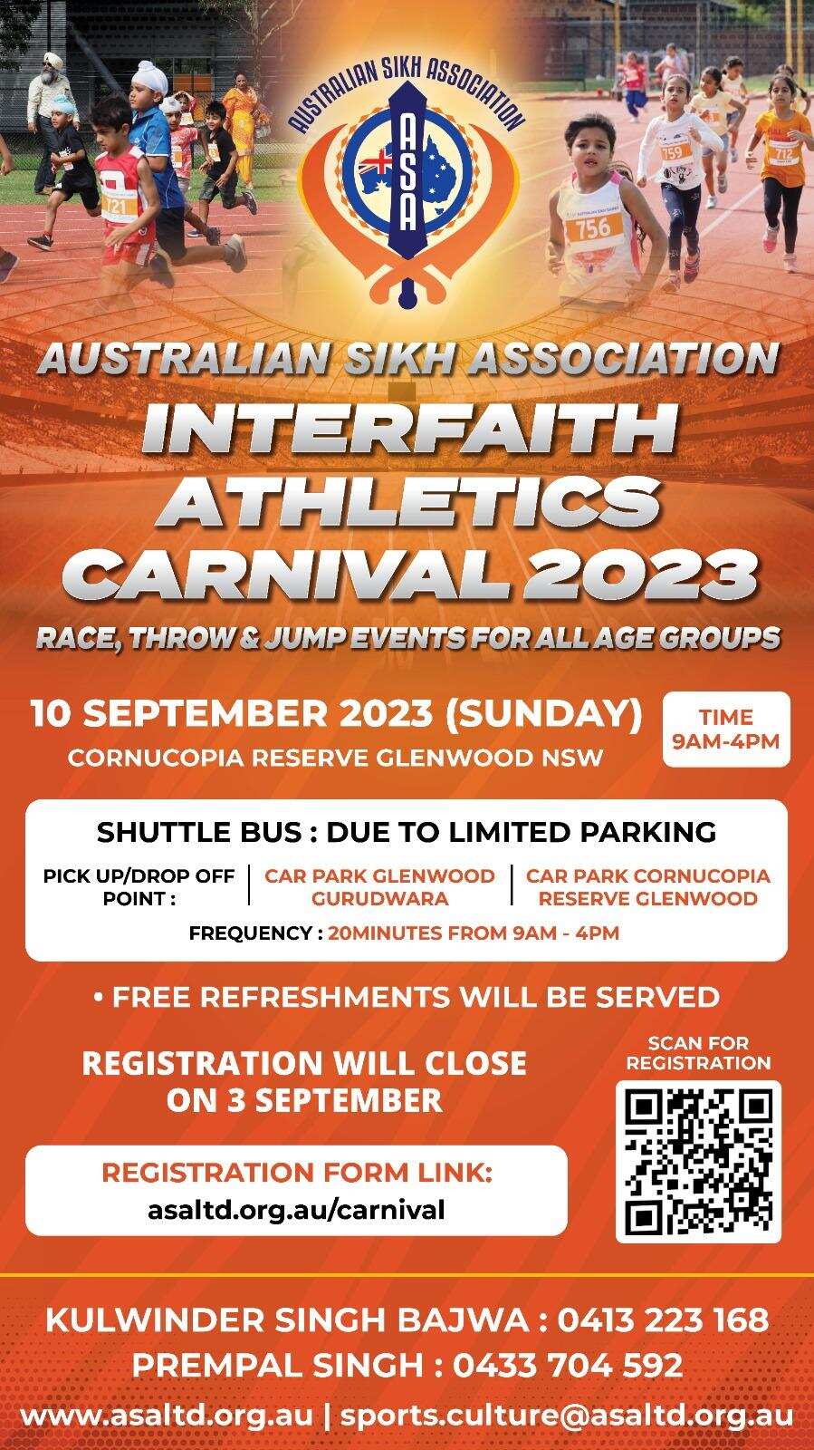 Australian Sikh Association's second interfaith athletics tournament