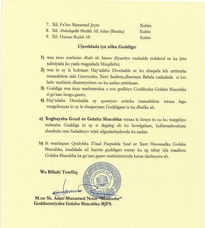 Somali Parliament ducument 2.jpg