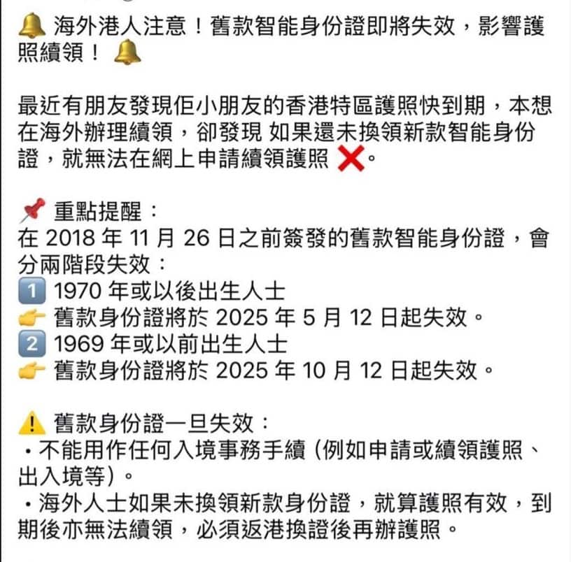 signal-2025-09-17-084656.jpeg