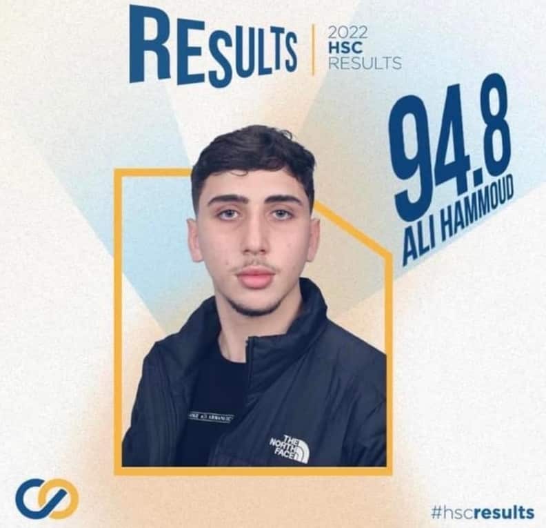 ali 3.png