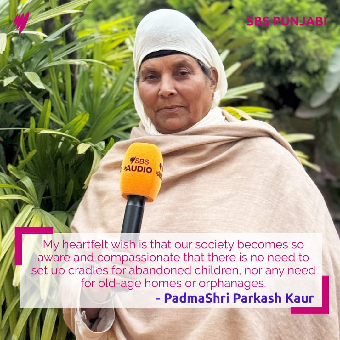 Parkash Kaur English.png