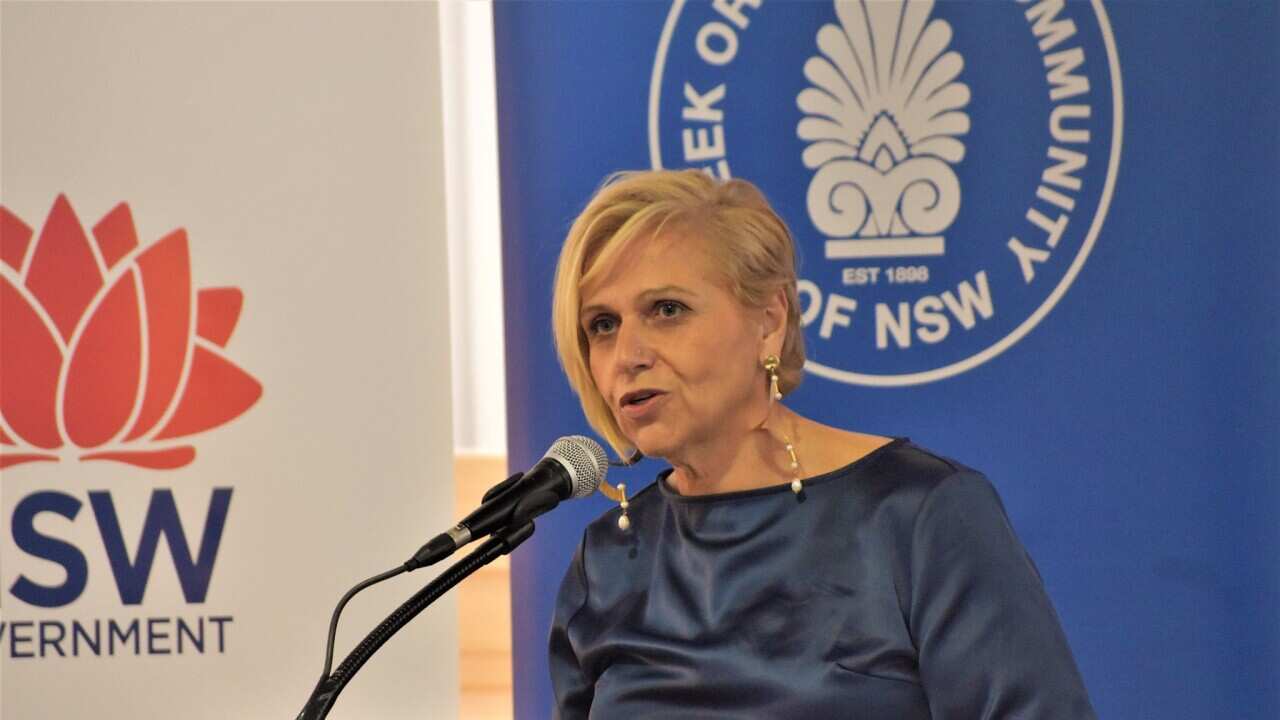 Καρτέρη Ουρανία.jfif