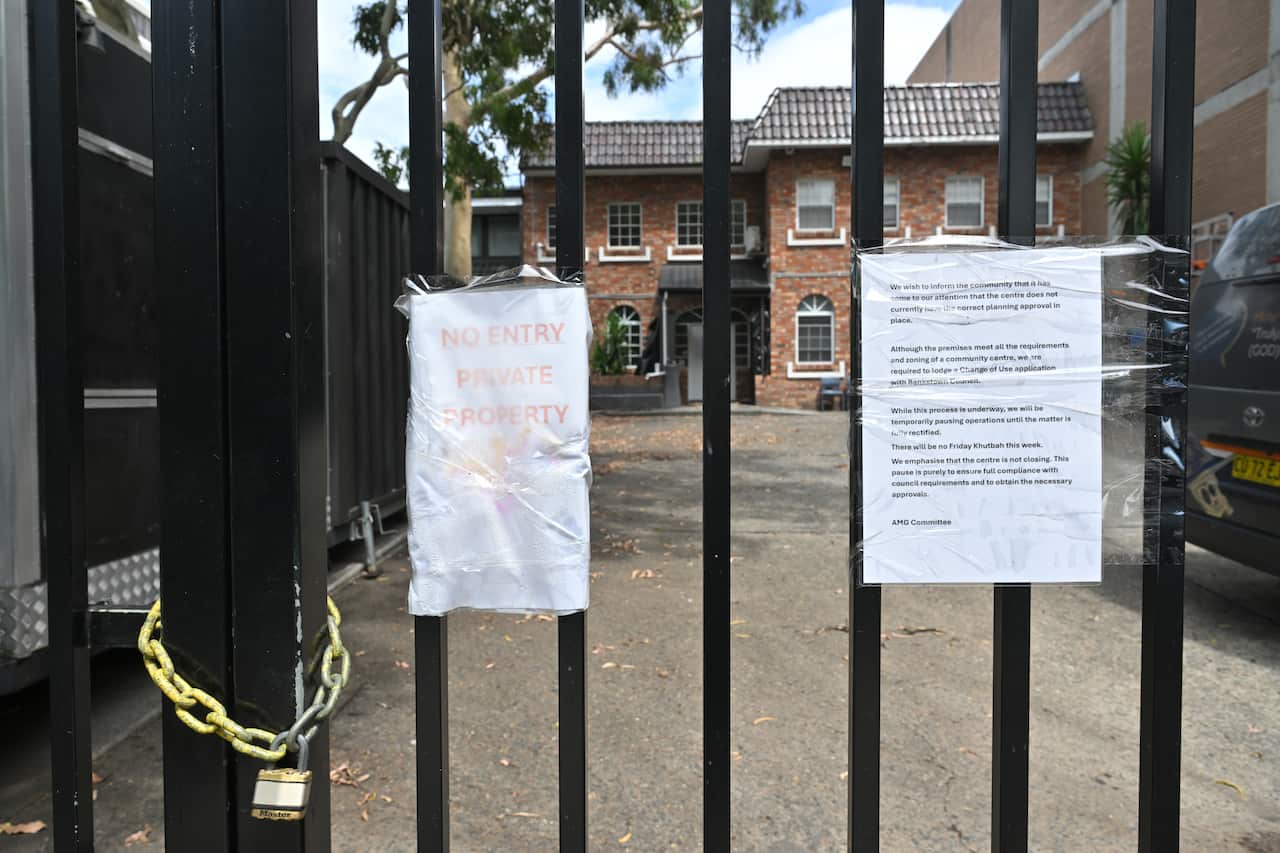 AL MADINA DAWAH CENTRE