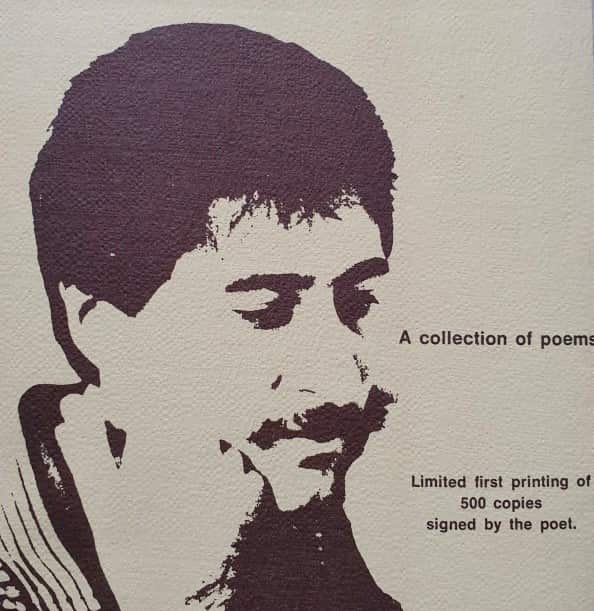 Front cover of the first book published by Paolo Buhne in 1979.