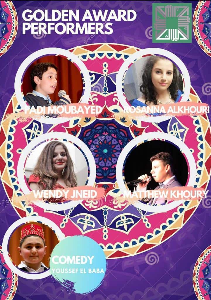 WhatsApp Image 2025-11-17 at 1.39.07 PM (2).jpeg