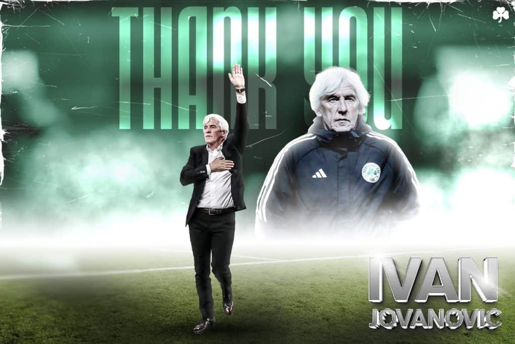 Ivan Jovanovic.jpg