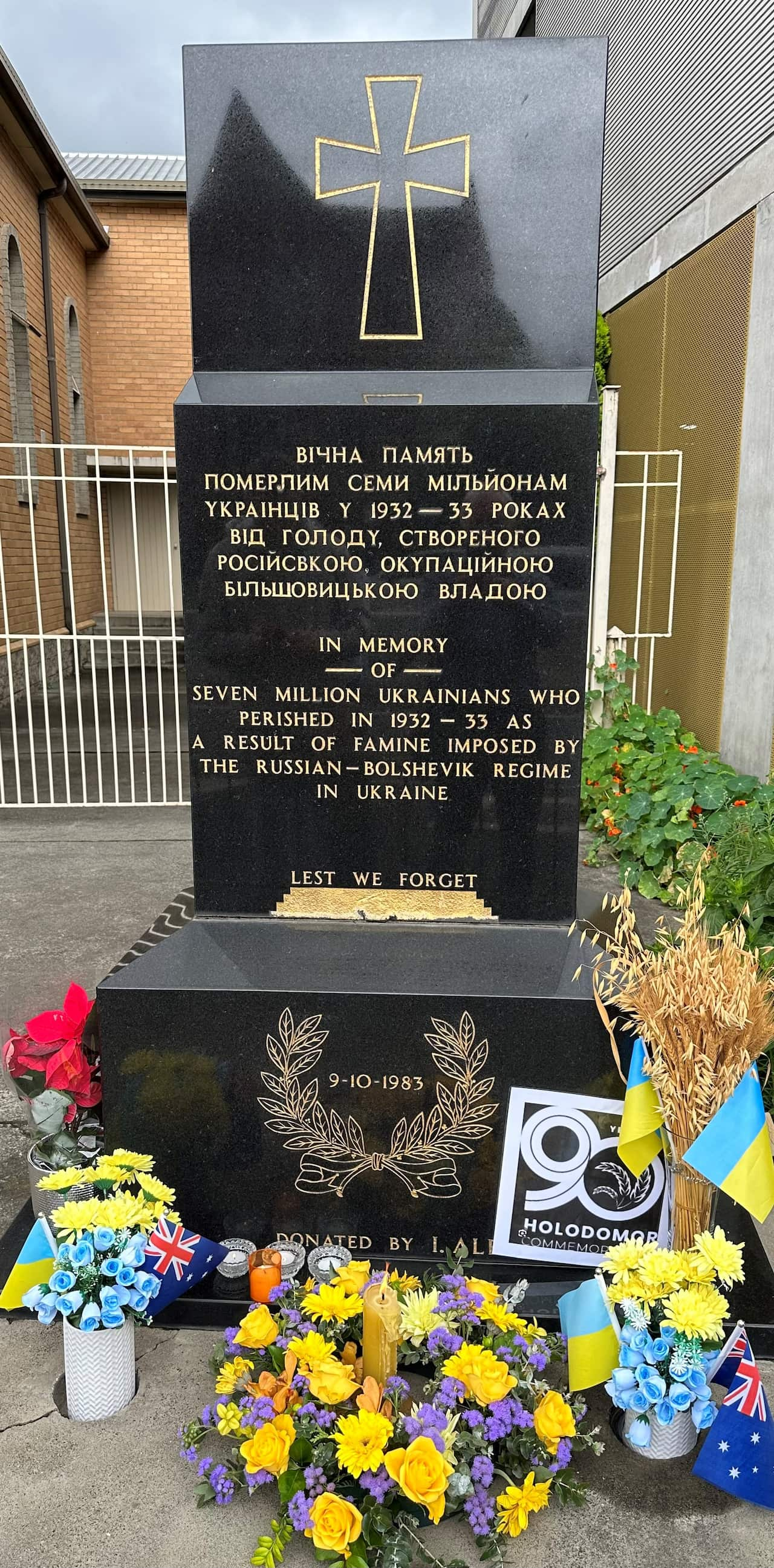 The Holodomor memorial was erected by the Ukrainian community in Victoria. Ukrainian Autocephalous Orthodox Church, Parish of Intercession of The Holy Virgin in Essendon.jpg