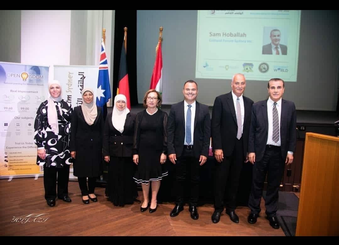 Board Members of Sydney Cultural Forum.JPG