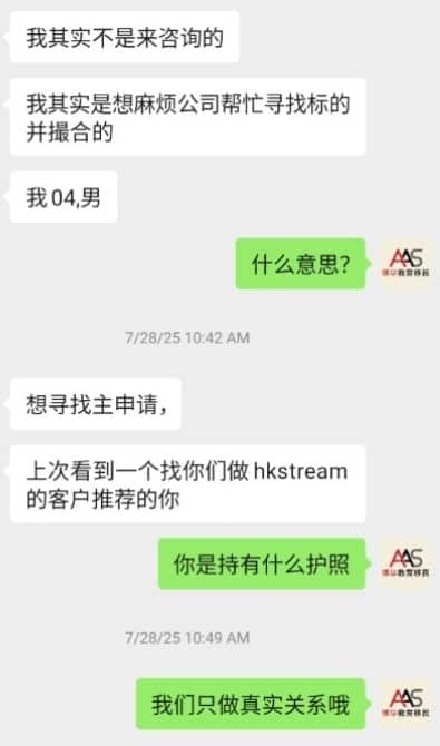 75e718ad-2487-45f3-a4e9-1dbdad868f45.JPG