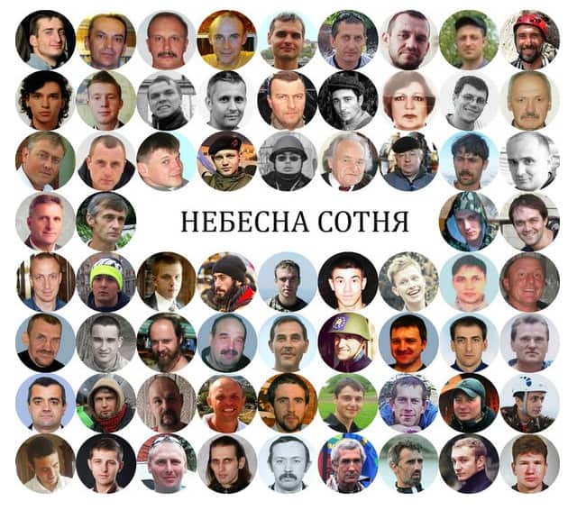 20 february -den-pamyati-nebesnoyi-sotni.jpg