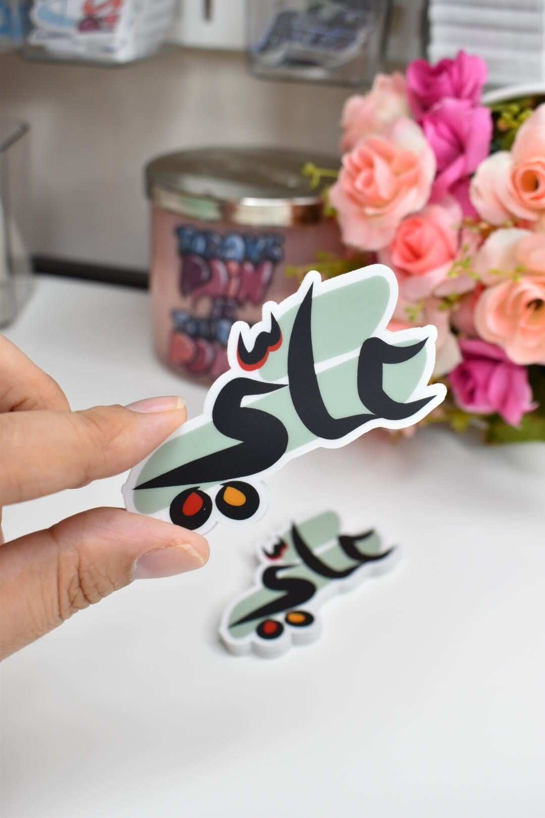 نموذج من تصميم إيمان علي.jpg