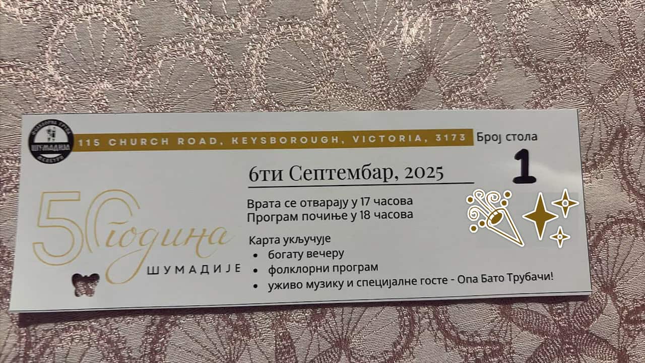 1755259289770091.jpg