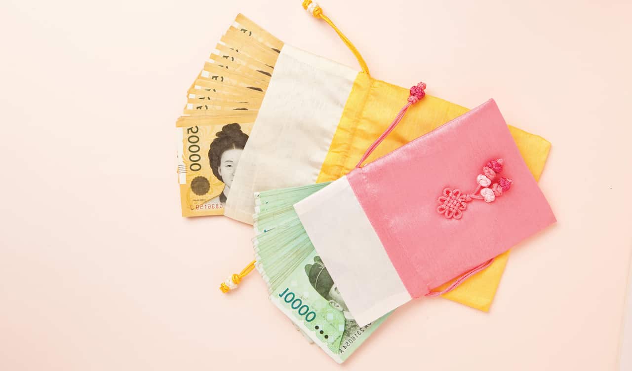 New Year's Cash Gift