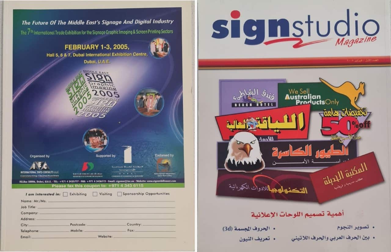 thumbnail_Image (2).jpg