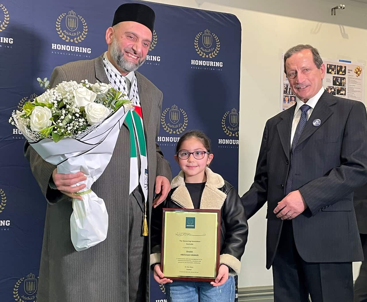 Shiekh Abdullah Hawwari in Takreem Fist.jpg