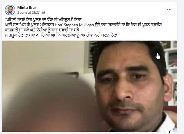Mintu Brar Post.jpg