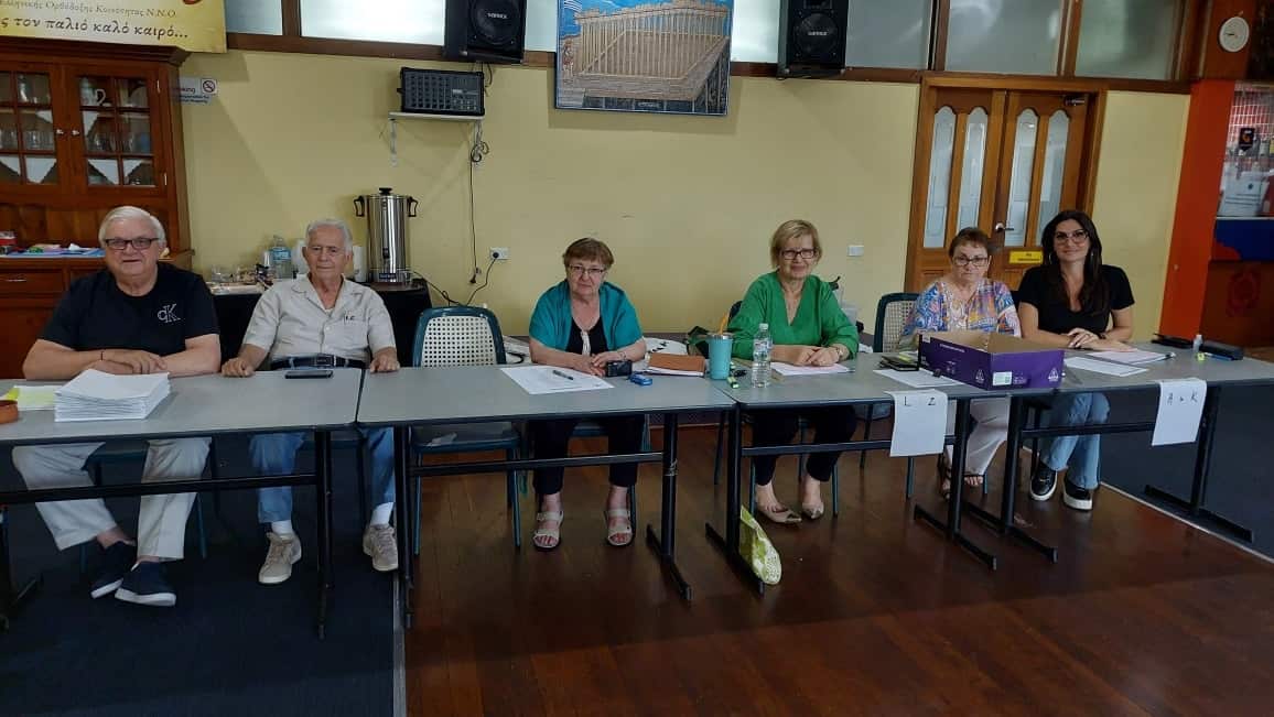 Χρυσάνθου Μαρία Εφορευτική Επιτροπή Κυριακή 30-11-2025.jpg