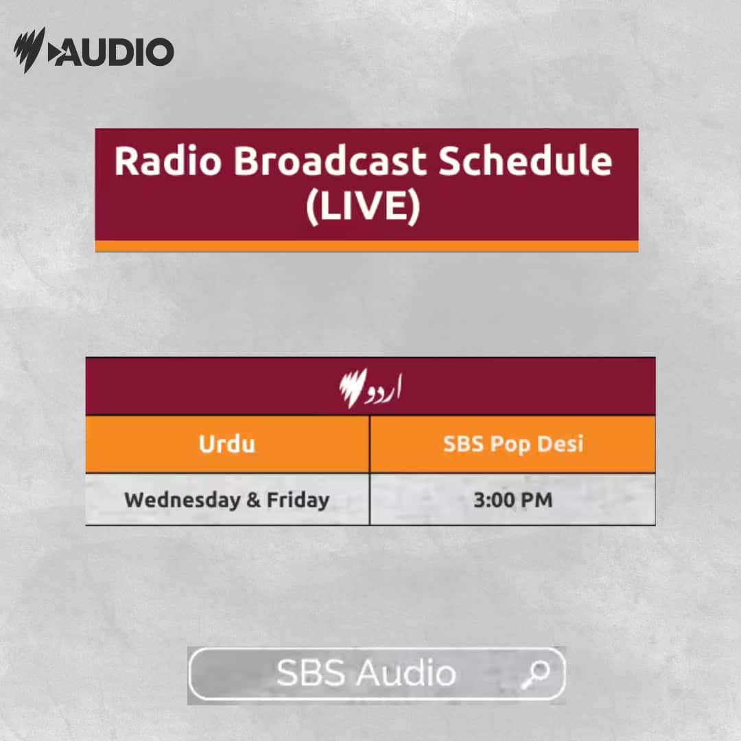 SBS Pop Desi new schedule